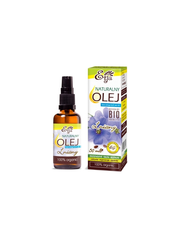 Олія Etja Natural BIO Seed Oil 50 мл