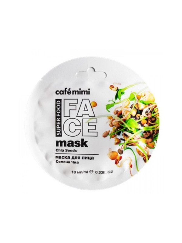 Cafe Mimi Super Food Face Mask Chia and Olive Oil 10 ml