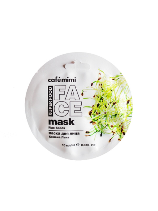 Cafe Mimi Super Food Face Mask Flax and Almond Milk 10 ml