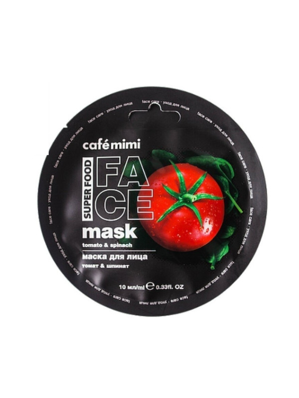 Cafe Mimi Super Food Face Mask Tomato and Spinach 10 ml