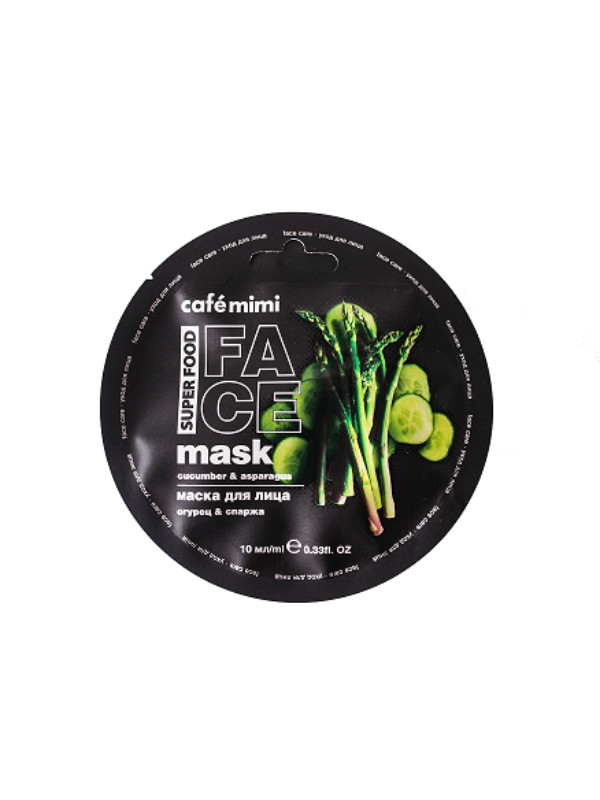 Cafe Mimi Super Food Gezichtsmasker Komkommer en Asperges 10 ml