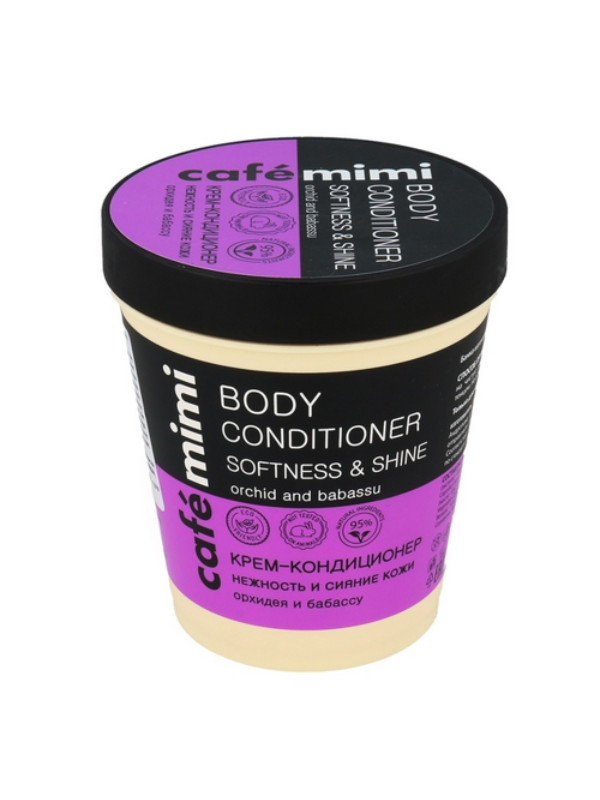 Cafe Mimi Bodycrème Delicatesse en Uitstraling 220 ml