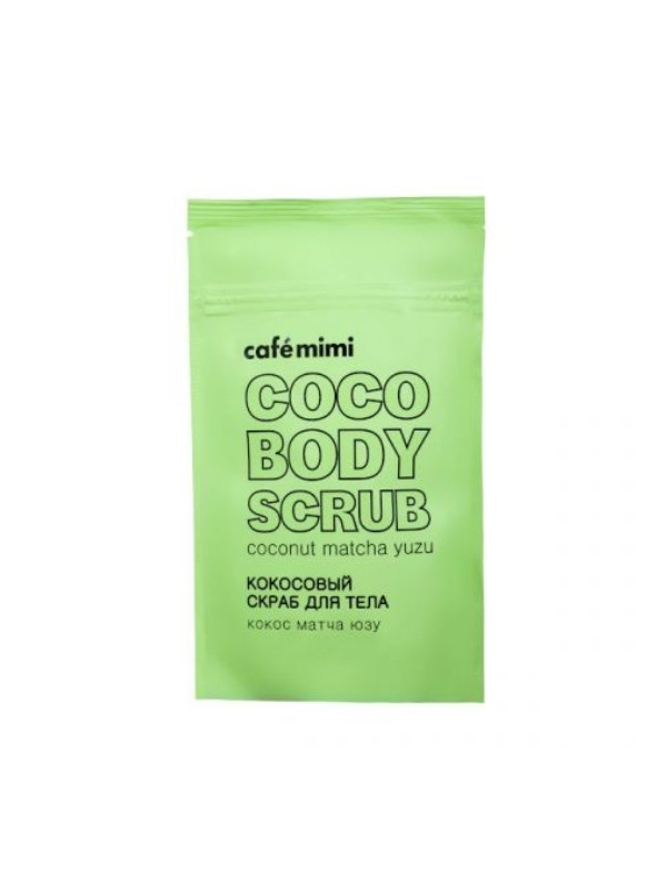 Cafe Mimi Body Scrub Coconut, Matcha and Yuzu 150 g