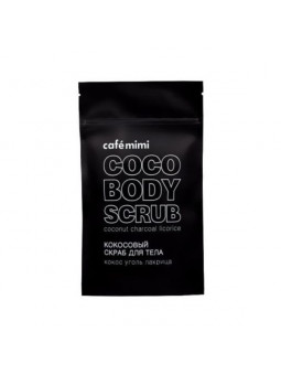 Cafe Mimi Body Scrub...