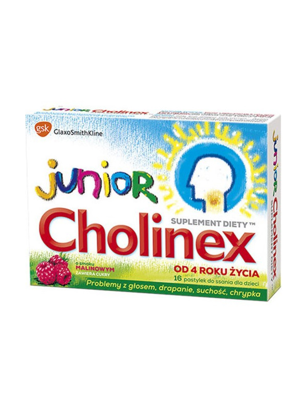 Cholinex Junior Пастилки 16 пастилок