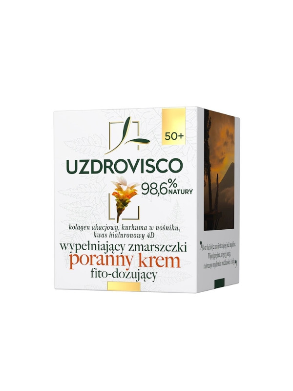 Uzdrovisco ранковий крем для обличчя від зморшок Куркума 50 мл