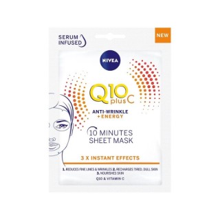 Nivea Q10 plus C 10 minutowa Maseczka w płacie 1 sztuka