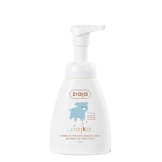 Mousse lavante pour bébé Ziaja 250 ml Mousse lavante pour bébé Ziaja 250 ml
