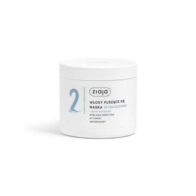 Ziaja Masque Capillaire Lissant aux Feuilles de Baobab 350 ml