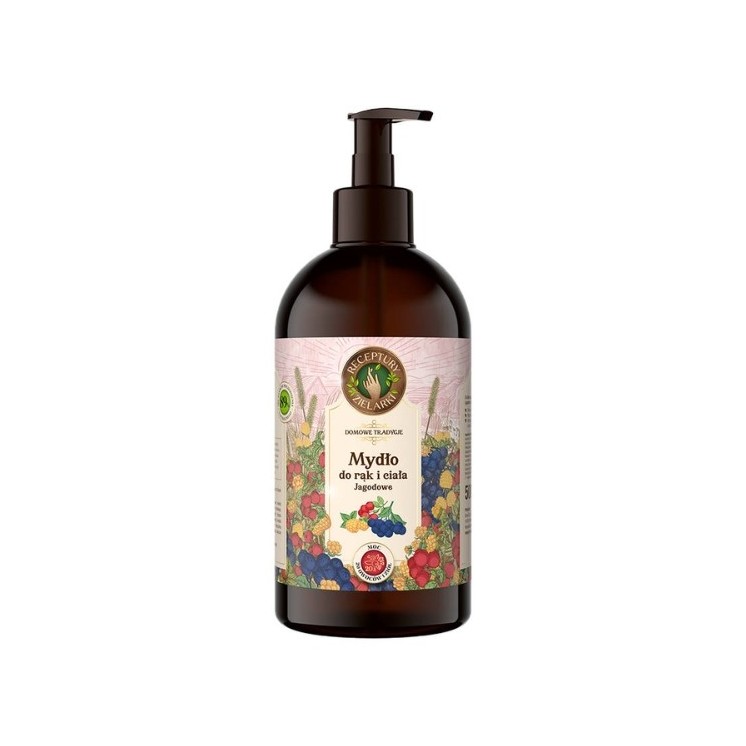 Herbalist's Recipes Natural berry hand and body soap refreshing 500 ml