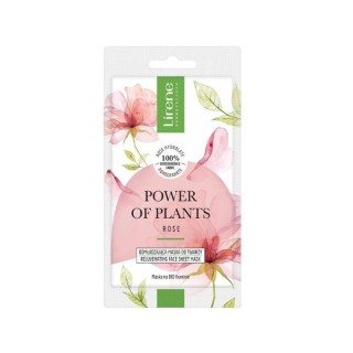 Омолоджуюча маска для обличчя Lirene Power of Plants Rose 17 г