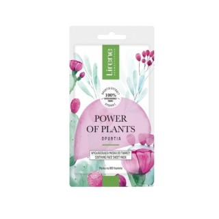 Маска для обличчя Lirene Power of Plants Smoothing Face Mask Опунція 17 г