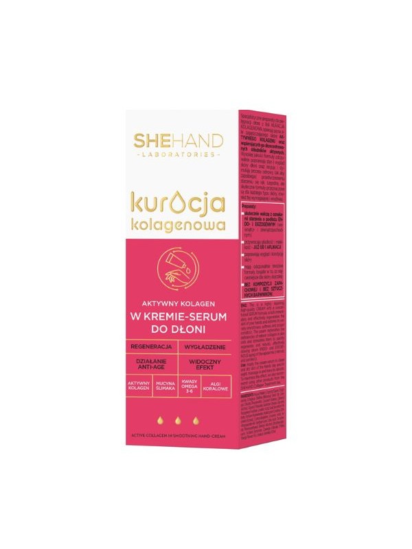 SheHand Collagen Treatment Активний колаген для рук у розгладжуючому кремі - сироватці 75 мл