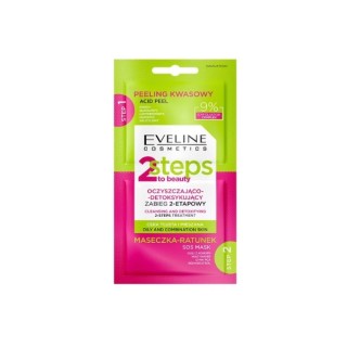 Eveline 2 Steps To Beauty очищаюча та детоксикаційна 2-етапна процедура для обличчя 2x4 мл