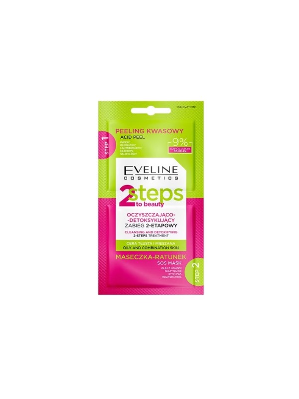 Eveline 2 Steps To Beauty очищаюча та детоксикаційна 2-етапна процедура для обличчя 2x4 мл