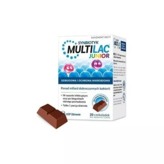 Multilac Junior Пробіотик для дітей 20 шоколадних цукерок