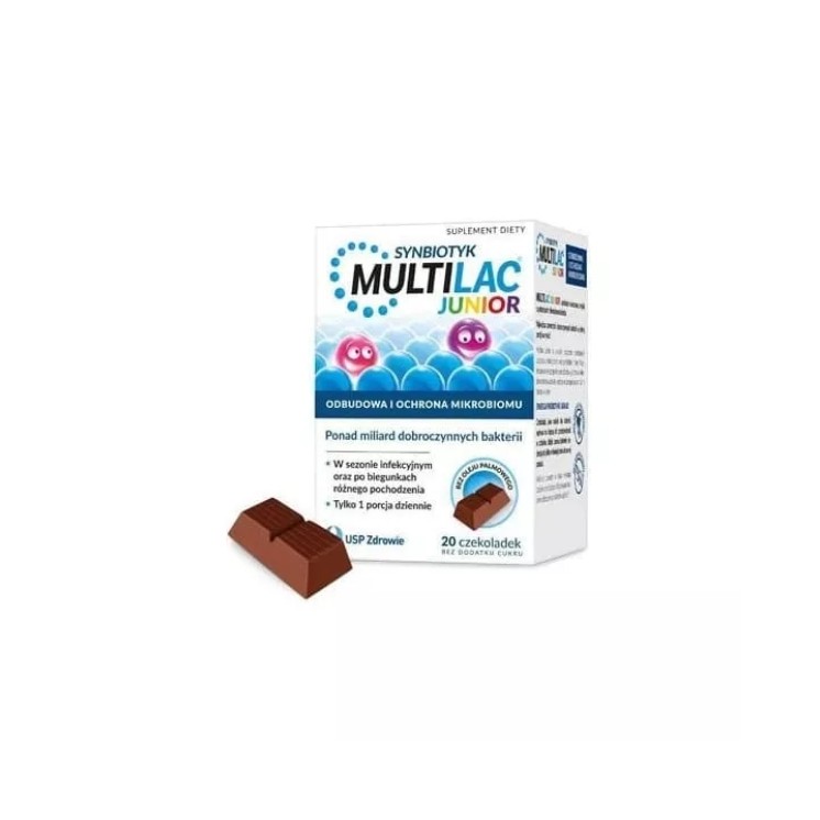 Multilac Junior Пробіотик для дітей 20 шоколадних цукерок
