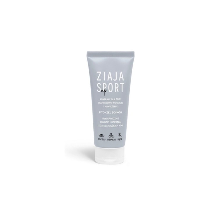 Ziaja Sport Up Fito - гель для ніг 100 мл