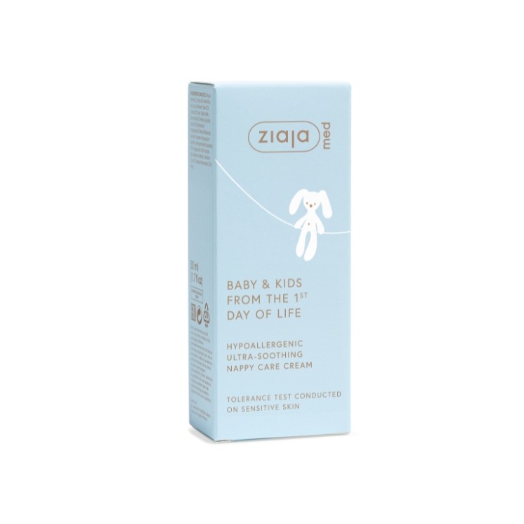 Ziaja Med Kids Protective Ultra-Soothing Diaper Cream 50 ml