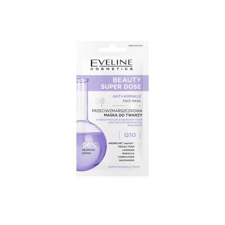 Маска для обличчя Eveline Beauty Super Dose проти зморшок Q10 8 мл