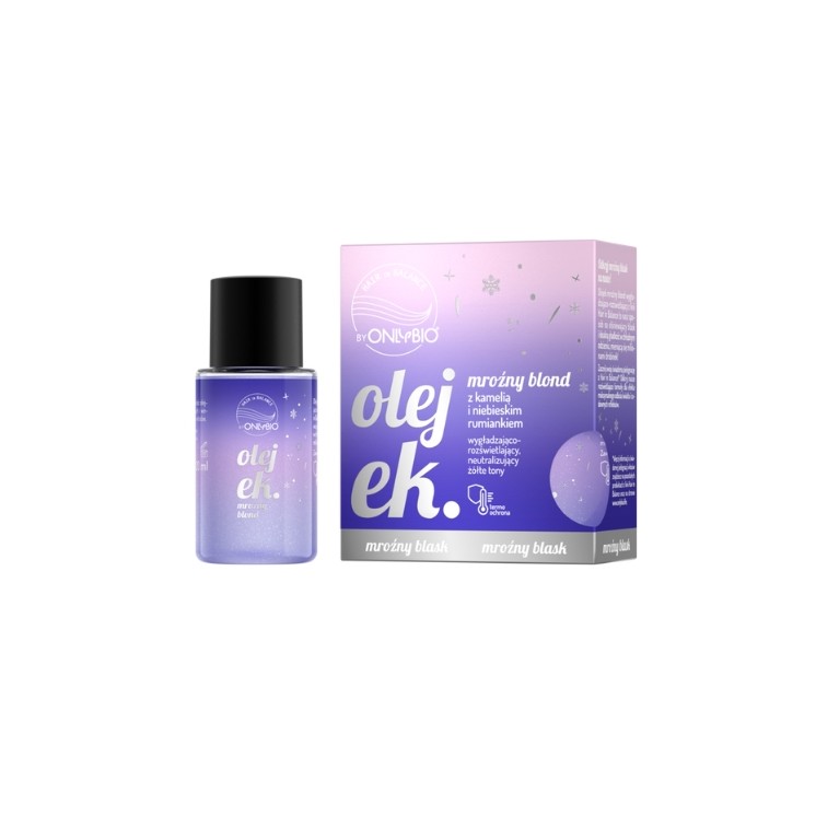 Олія для холодного blond OnlyBio Hair in Balance 20 мл