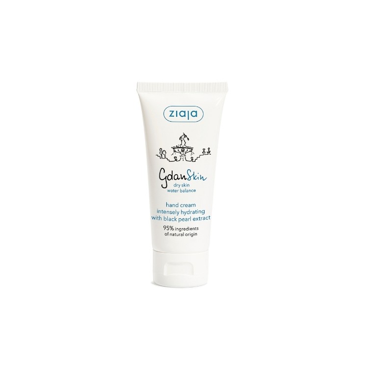 Крем для рук Ziaja GdanSkin 50 мл