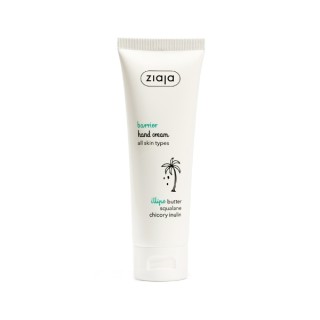 Crème Mains Barrière Ziaja Beurre d'Illipé 80 ml