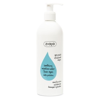 Ziaja Fluide Micellaire Démaquillant Apaisant Visage et Yeux 390 ml Ziaja Fluide Micellaire Démaquillant Apaisant Visage et Yeux 390 ml