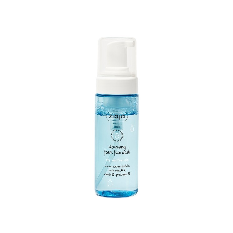 Ziaja Makeup Removal Cleansing Foam voor droge en geïrriteerde huid 150 ml