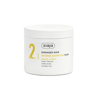 Ziaja Bananenbloem Haarmasker Voeding 350 ml