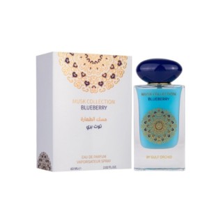 Gulf Orchid Blueberry Eau de Parfum für Damen, 60 ml Gulf Orchid Blueberry Eau de Parfum für Damen, 60 ml