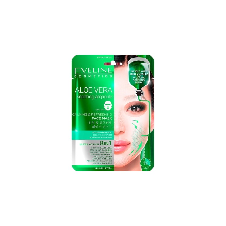 Eveline Aloe Vera 8in1 uspokajająco - odświeżająca Maseczka do twarzy w płachcie 1 sztuka Eveline Aloe Vera 8in1 uspokajająco - odświeżająca Maseczka do twarzy w płachcie 1 sztuka