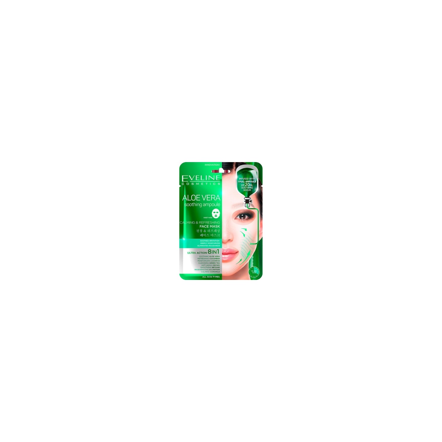 Eveline Aloe Vera 8in1 uspokajająco - odświeżająca Maseczka do twarzy w płachcie 1 sztuka Eveline Aloe Vera 8in1 uspokajająco - odświeżająca Maseczka do twarzy w płachcie 1 sztuka