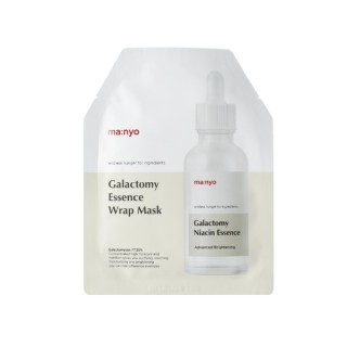 Ma:nyo Galactomy Essence Wrap Mask hydro Gel Illuminating Face Mask 35 g