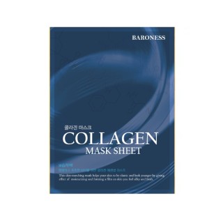 Baroness Verjüngende Kollagen-Tuchmaske 21 g