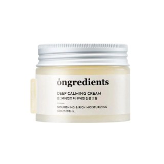 Ongredients Cream для глибокого заспокоєння 50 мл