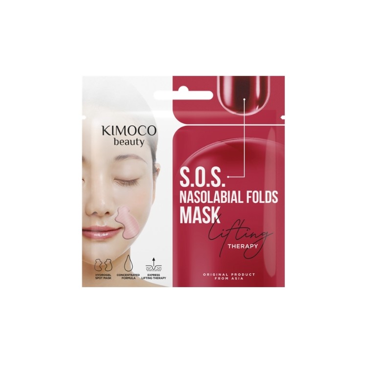 Kimoco Beauty SOS Filling Mask voor neuslippenplooien met hydro 8 g