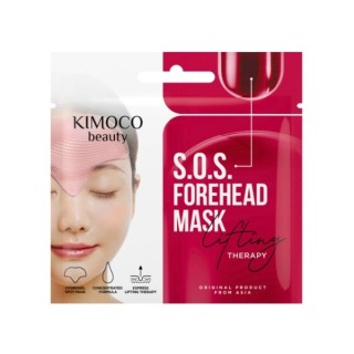 Kimoco Beauty SOS Express Lifting Filling hydro Gel Stirnmaske 8g