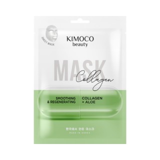 Masque en Collagen lissant et régénérant au collagène Kimoco Beauty 23 ml