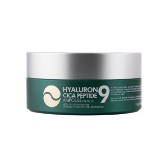 Medi-Peel Hyaluron Cica Peptide Ampoule Eye Patch beruhigende Augenpads mit Peptiden, 60 Stück