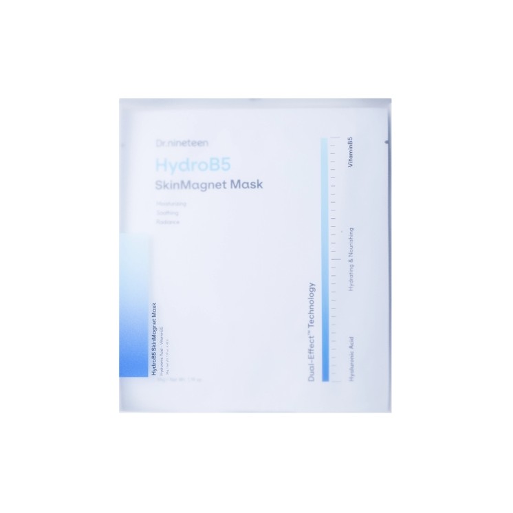 Набір з 4 зволожуючих гідрогелевих масок Dr.nineteen Hydro B5 Skin Magnet Mask, 34 г