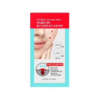 Holika Holika AC Mild Red Spot Patches: pleisters die infecties en onzuiverheden verminderen zonder huidirritatie. 12 stuks.