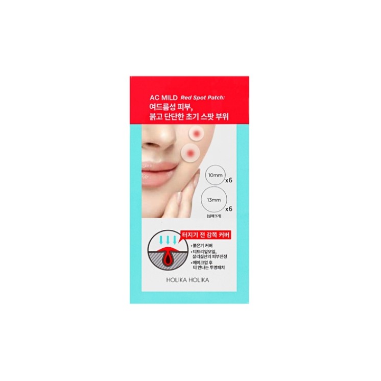Patchs Holika Holika AC Mild Red Spot Patch, patchs qui réduisent les infections et les imperfections sans irriter la peau (12 p