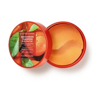 Освітлюючі Eye Patch Holika Holika Eyefessional з ароматом мандарину 60 шт.