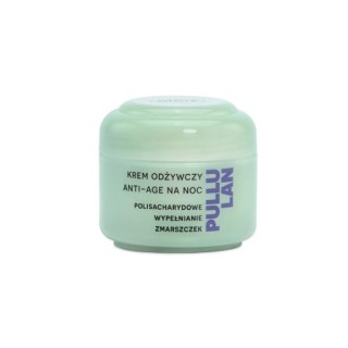 Ziaja Pullulan Nourishing Anti-Age 50 мл