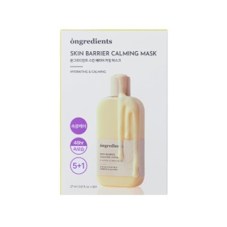 Ongredients Masques Apaisants Barrière Skin Lot de 6 masques en tissu apaisants x 27 ml