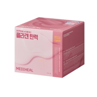 Coffret de soins visage raffermissants Collagen Mediheal Derma Modeling : Ampoule visage + Masque peel-off