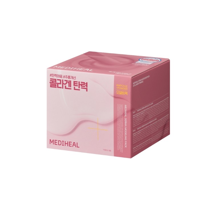 Coffret de soins visage raffermissants Collagen Mediheal Derma Modeling : Ampoule visage + Masque peel-off