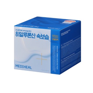Coffret de soin visage hydratant à l'acide hyaluronique Mediheal Derma Modeling : Ampoule visage + Masque peel-off
