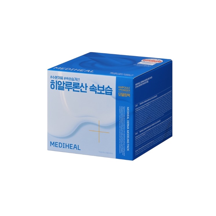 Coffret de soin visage hydratant à l'acide hyaluronique Mediheal Derma Modeling : Ampoule visage + Masque peel-off